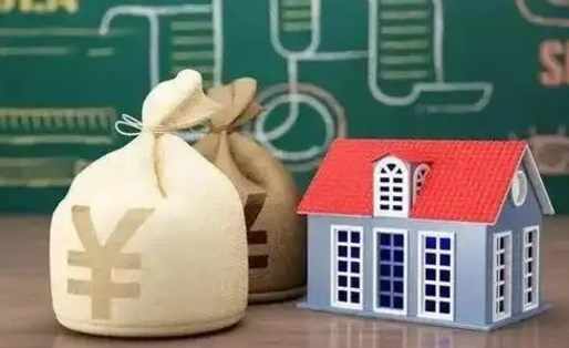 抚顺公积金有17000能取多少（公积金有16000可以取多少）